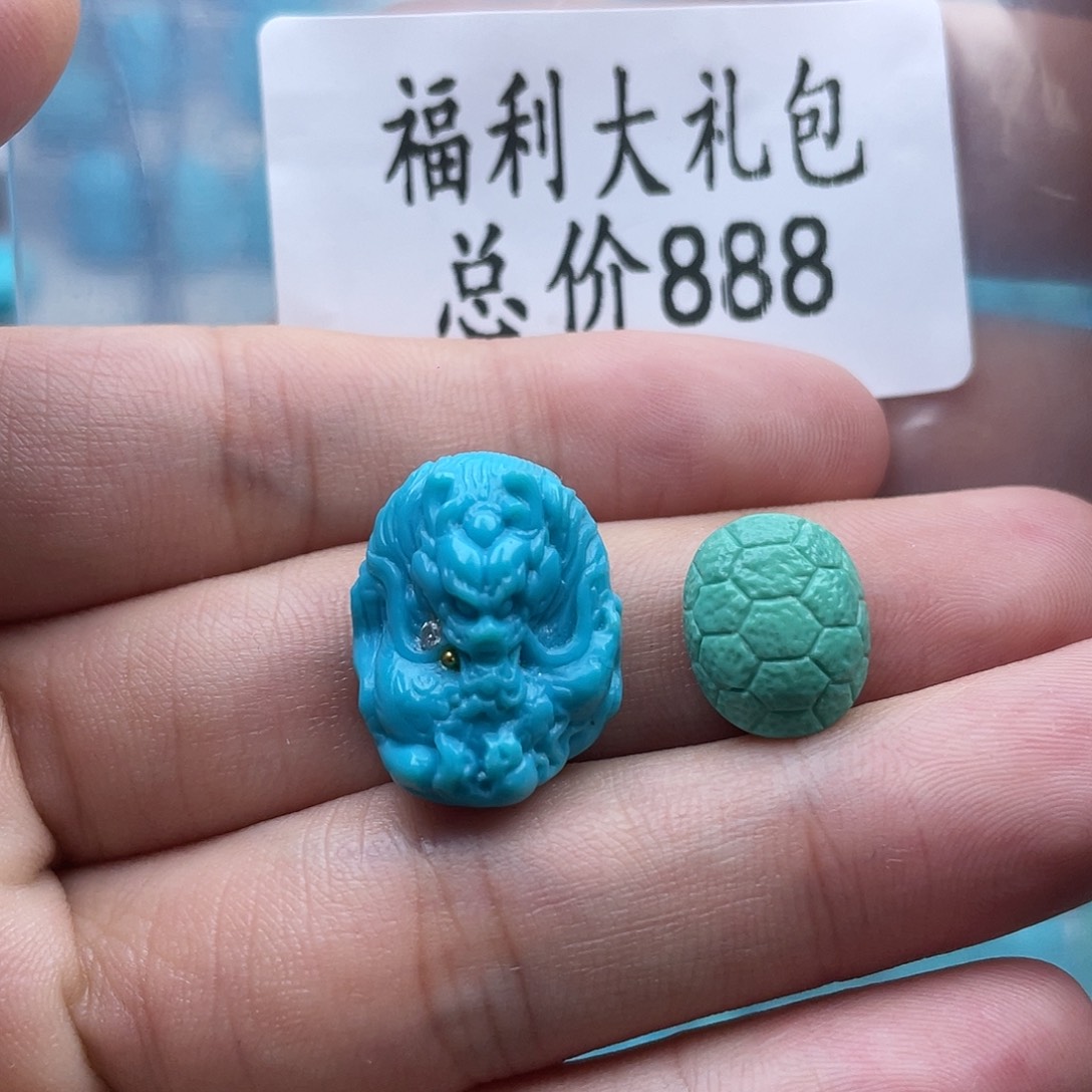 绿松石未镶嵌珠宝奇石