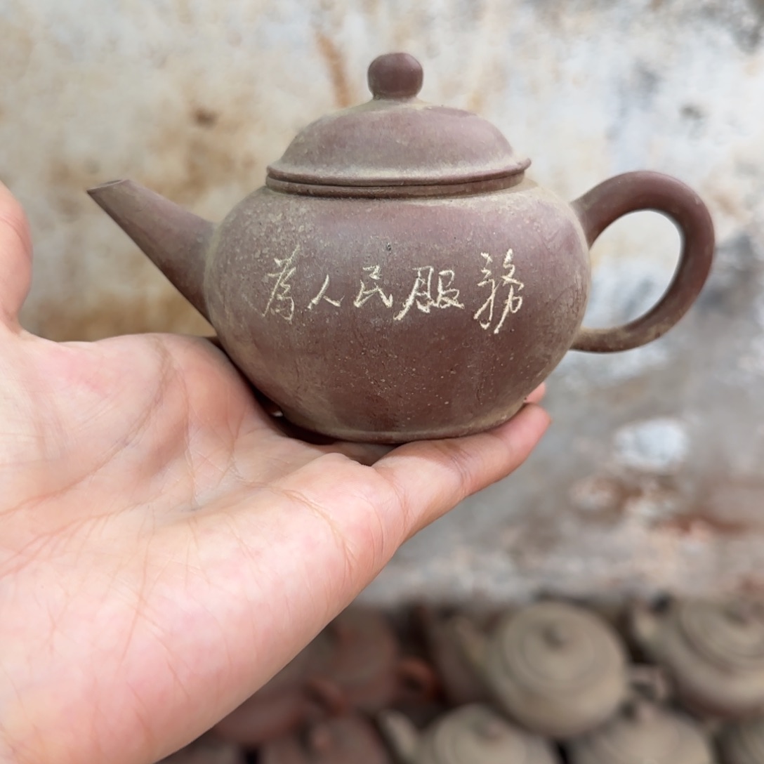 茶壶紫砂紫砂茶具紫砂茶具