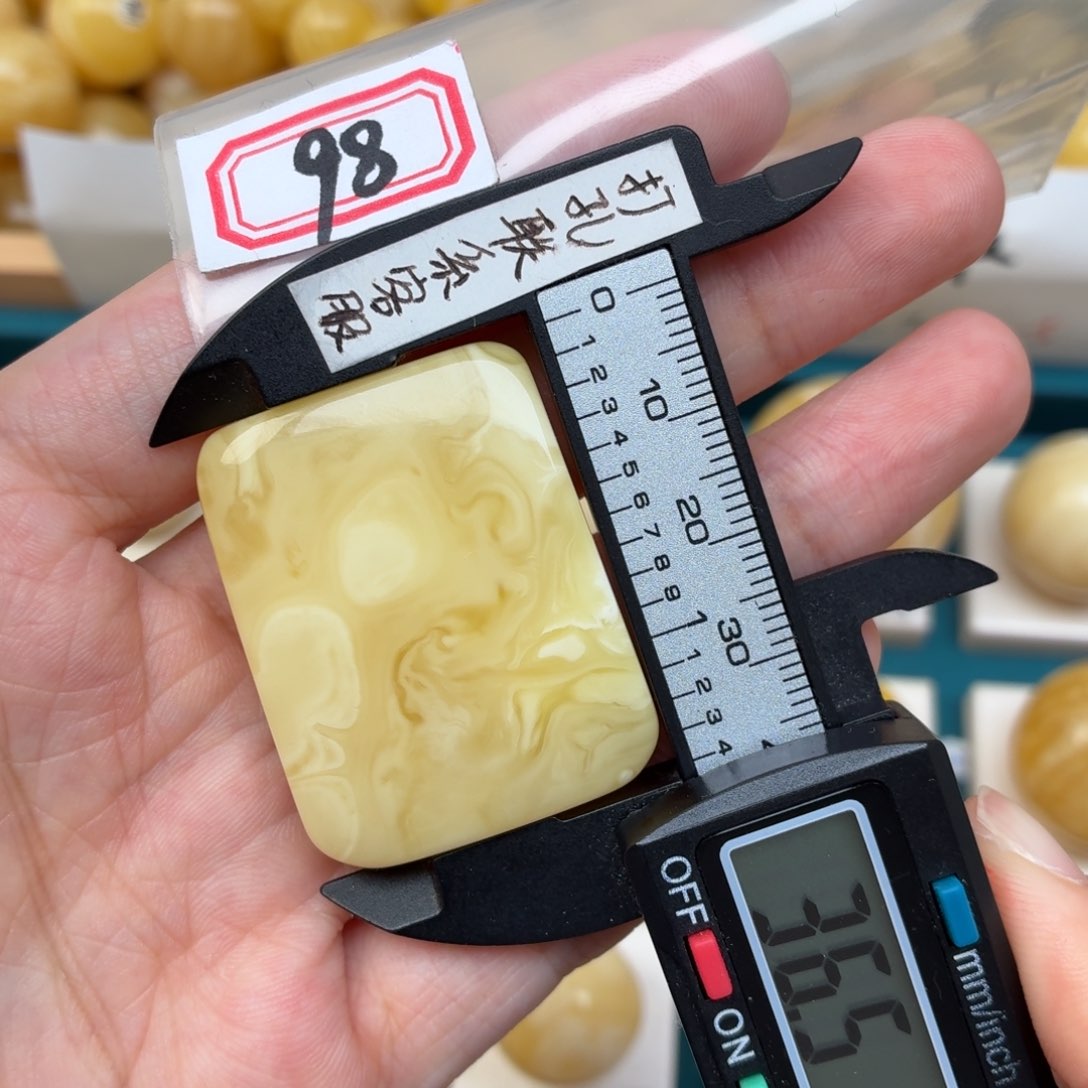 未镶嵌蜜蜡裸石妙*