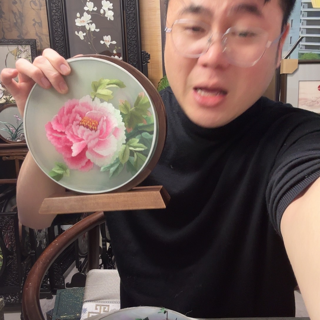 织绣纯手工苏绣国色天香