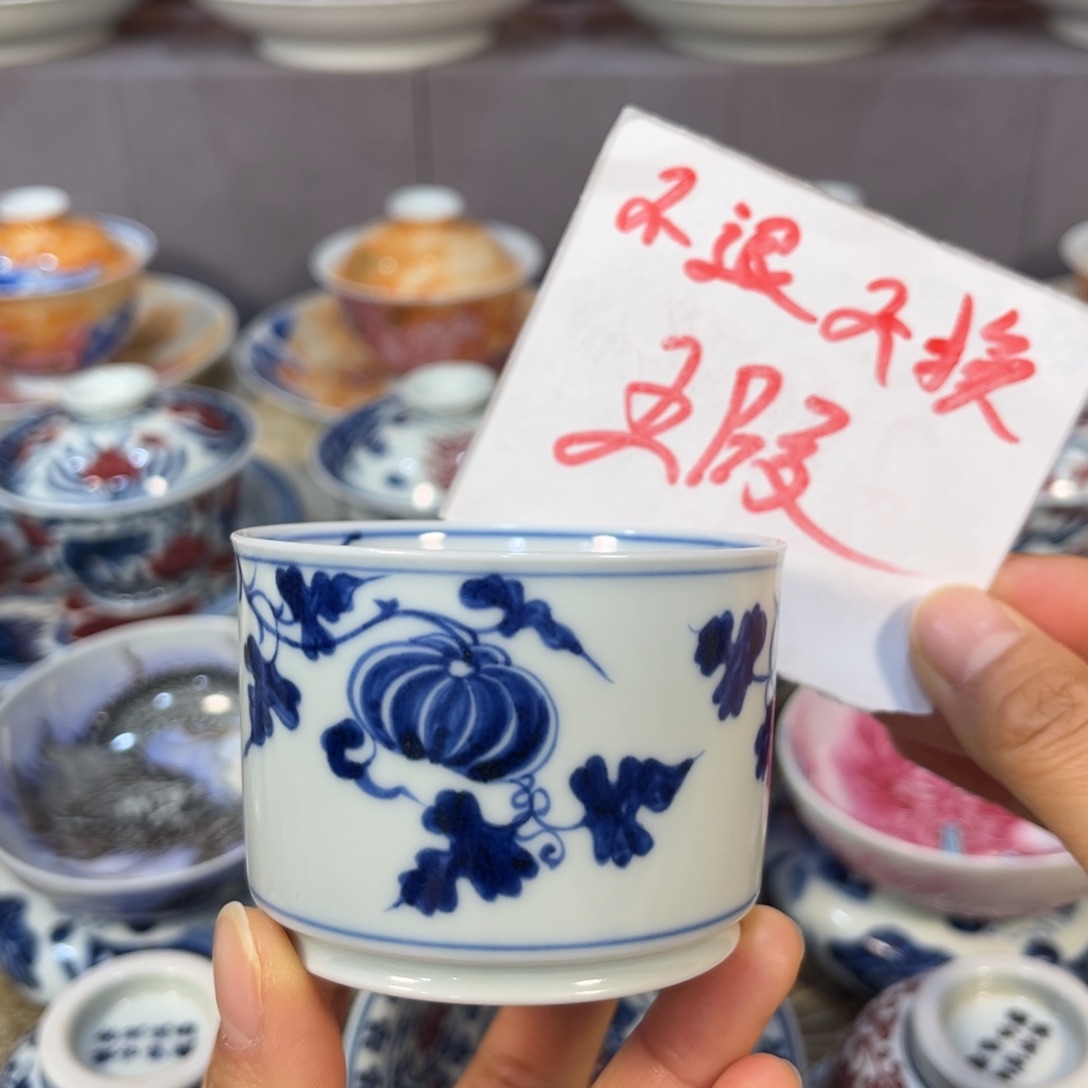手绘仿元西瓜容天杯