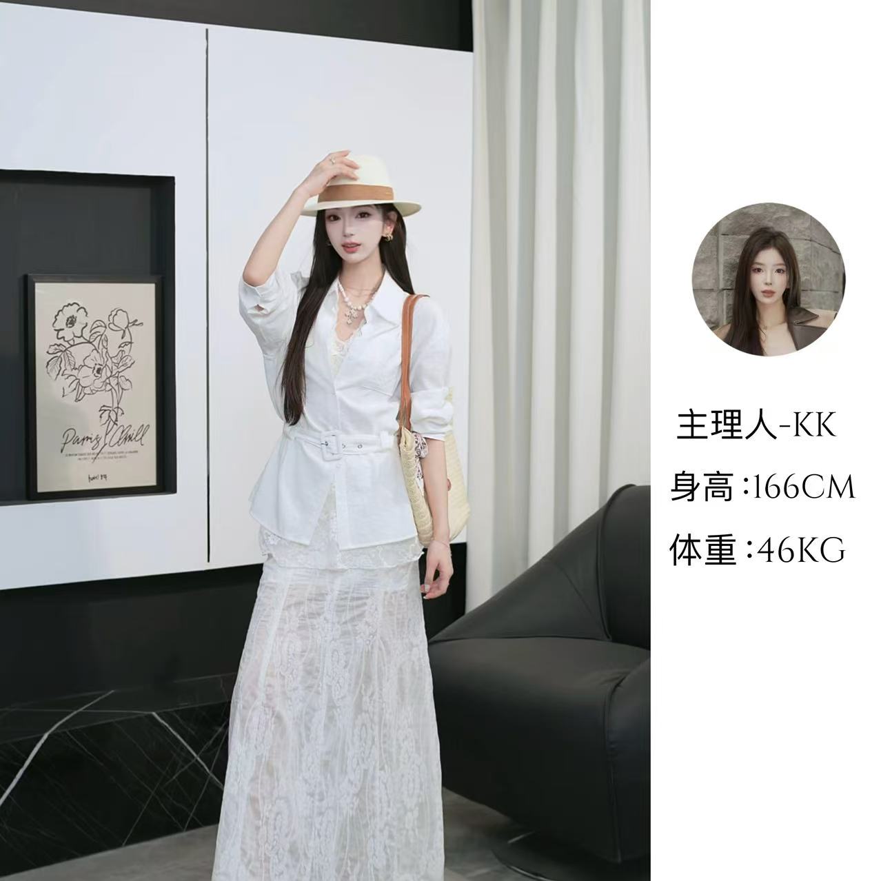 重工拼接蕾丝半裙 L 8574#