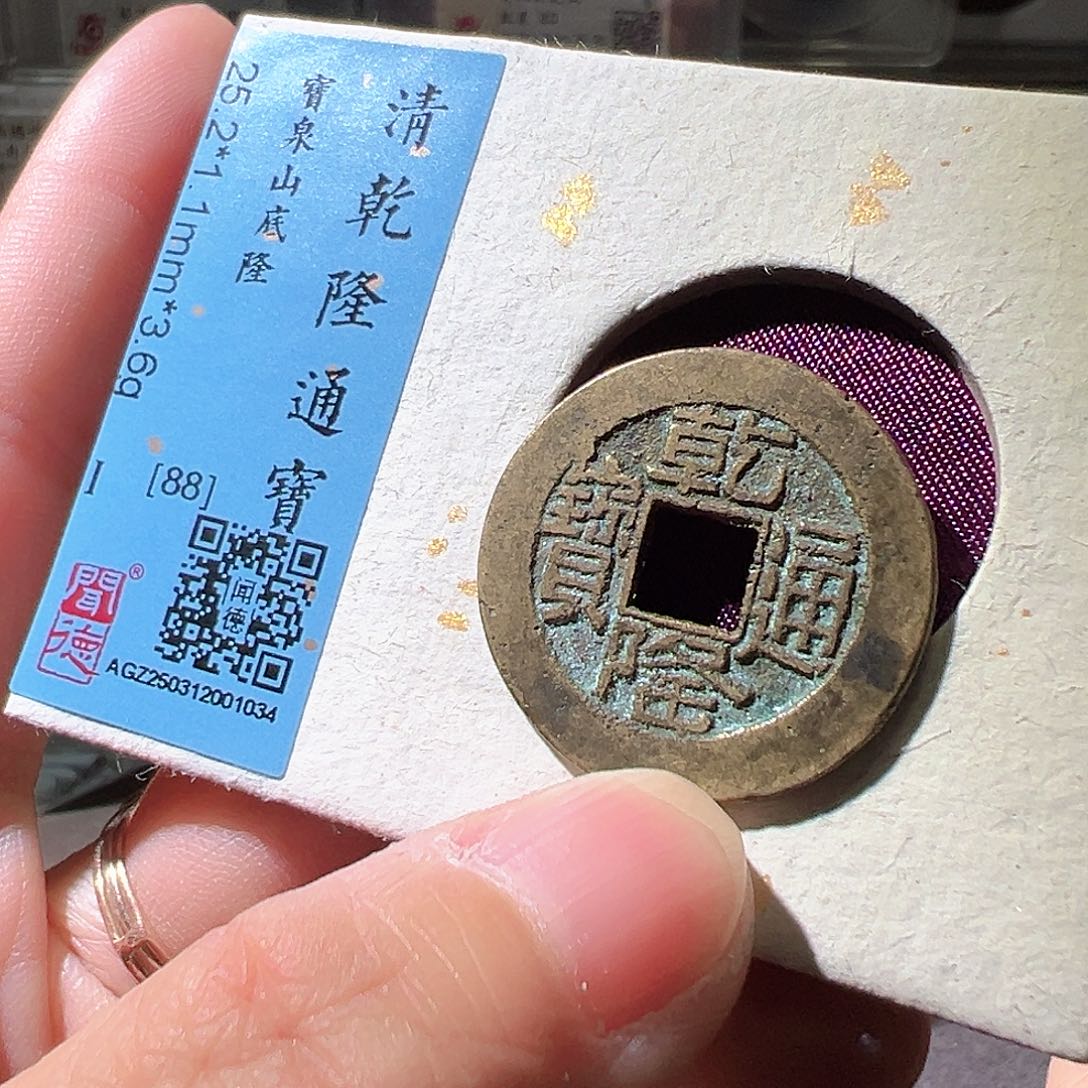 铜山底隆25+华夏天玺总店