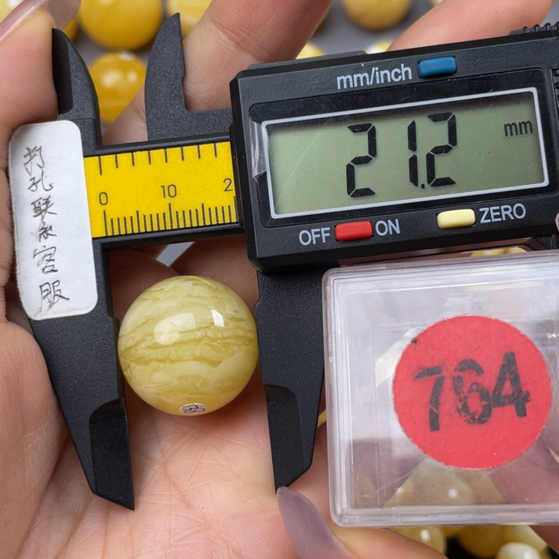 未镶嵌琥珀珠宝奇石