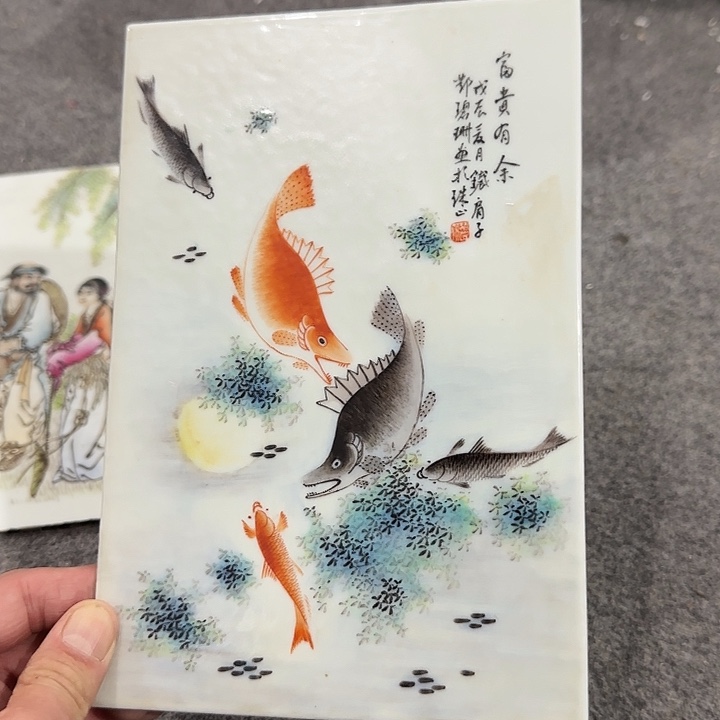 摆件2222你33333222222