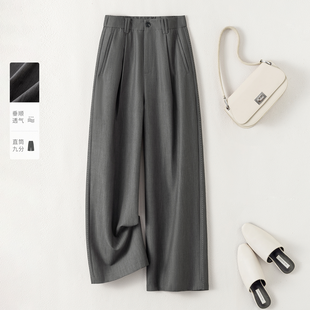 IHIMI/海谧撞色装饰线设计感2025夏轻通勤百搭直筒阔腿九分裤6188