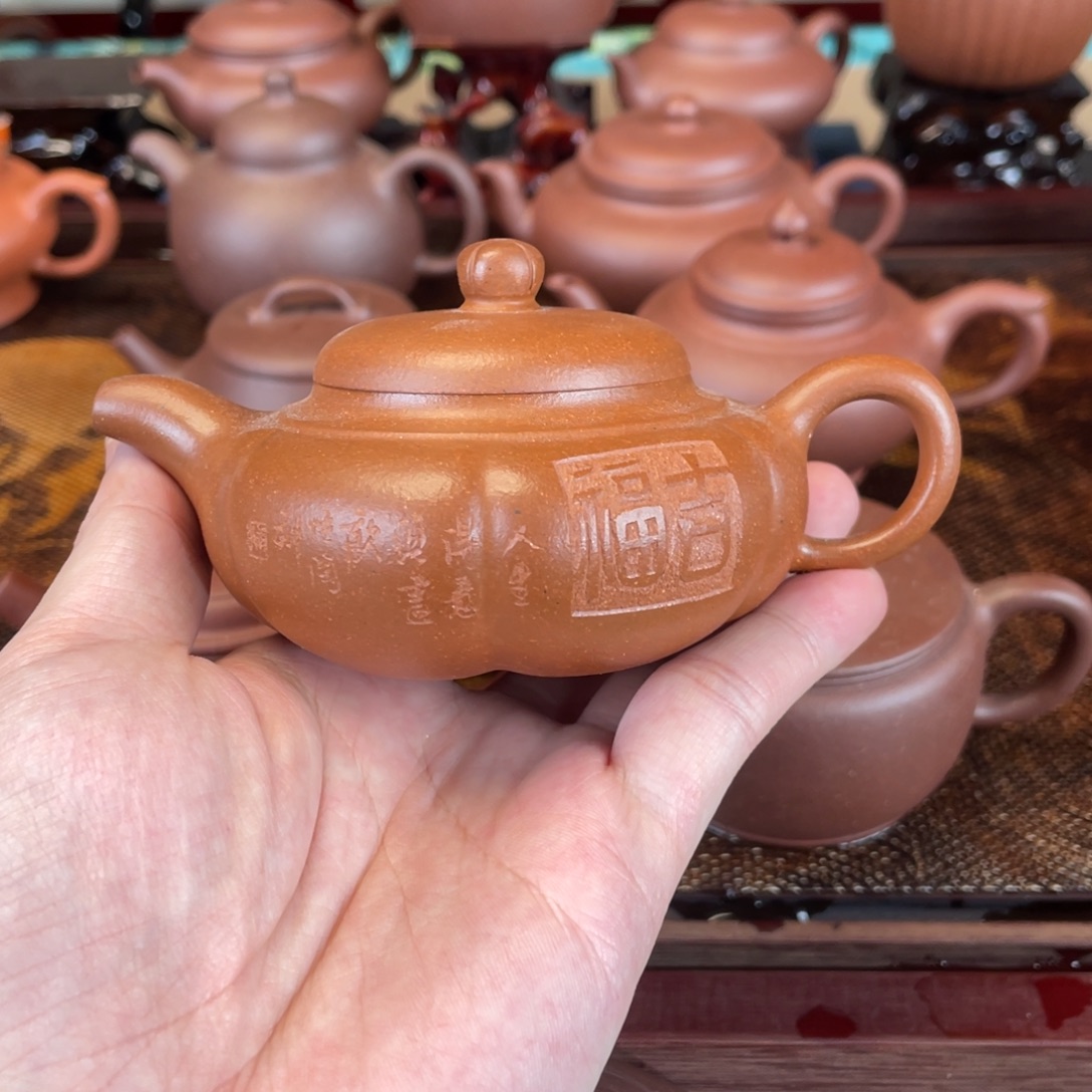 茶壶紫砂降坡柿扁120CC
