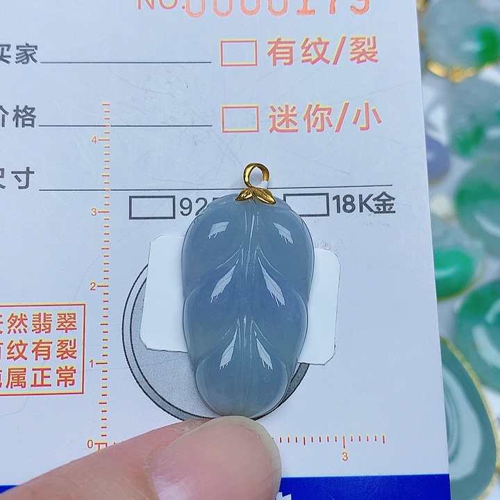 翡翠颈饰18K金镶嵌45677788