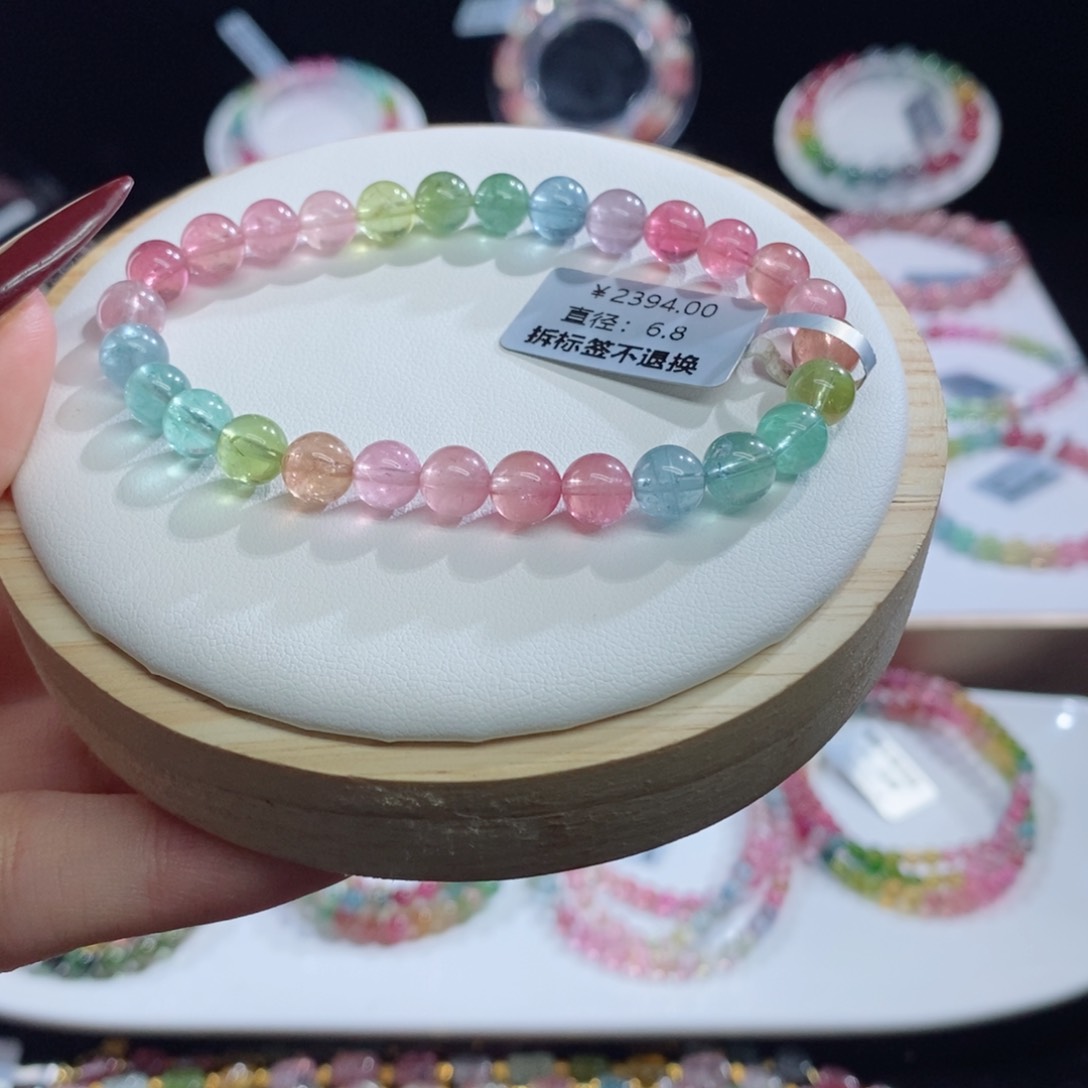 碧玺手链未镶嵌玛卡龙