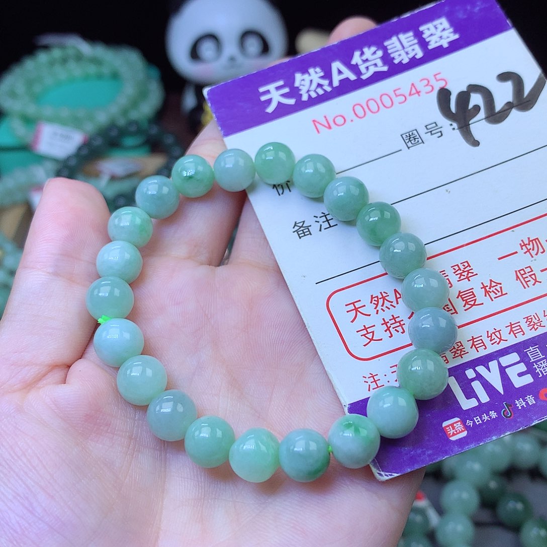 翡翠未镶嵌毛衣链8+