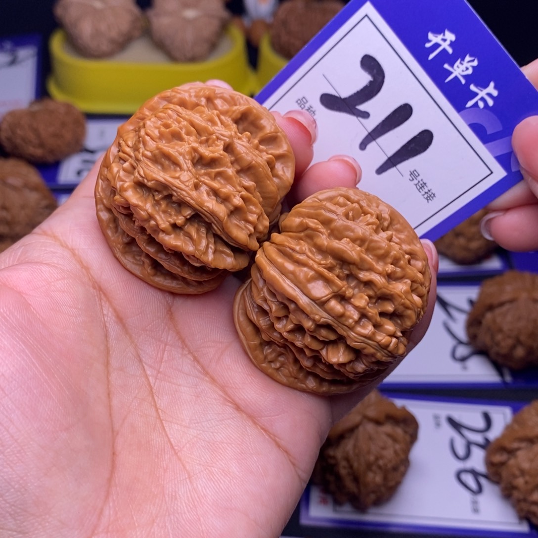 吊坠文玩核桃211号链接四座楼4.3尺