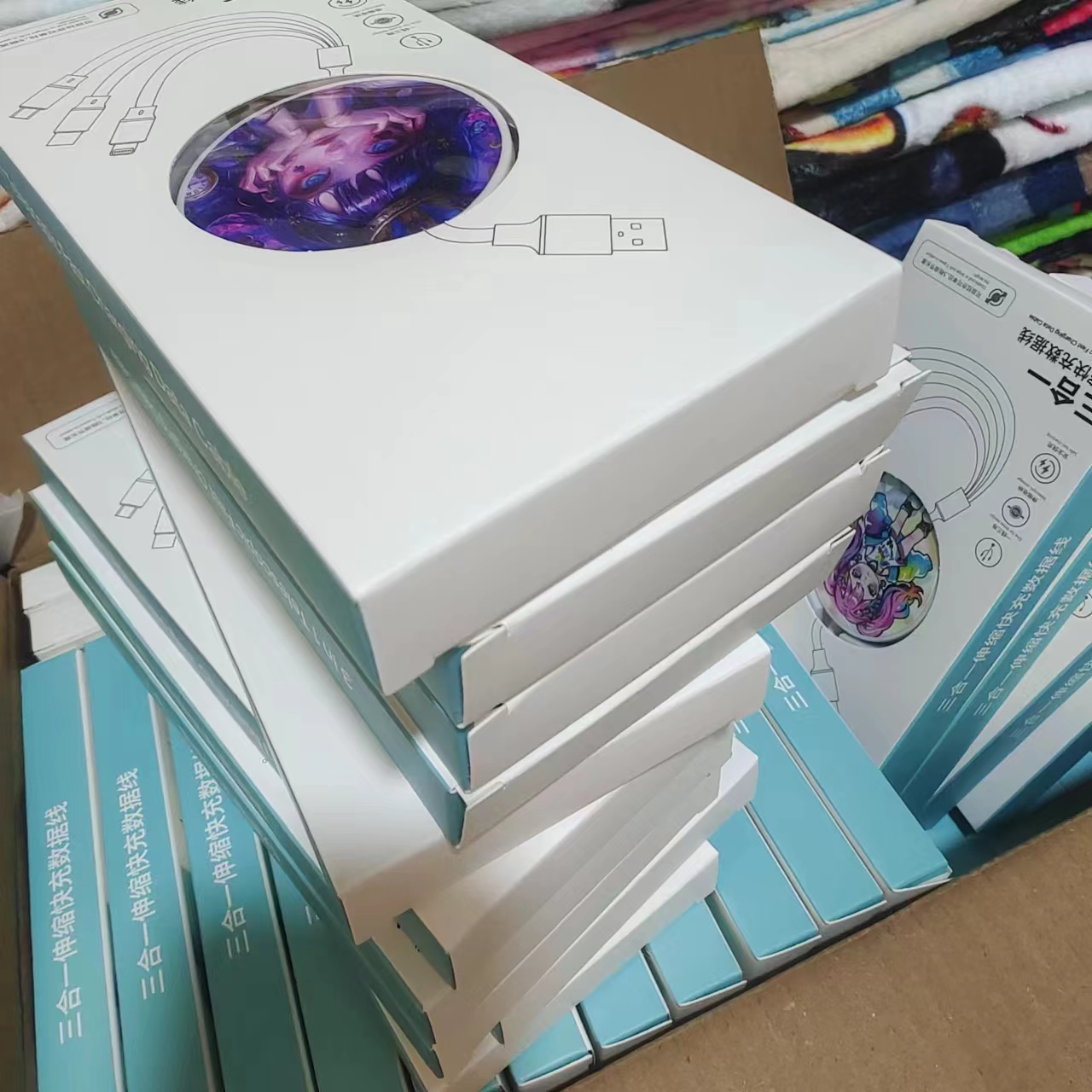 4直播间下单拍这里（备注编号）可爱家精美定制文创小礼品