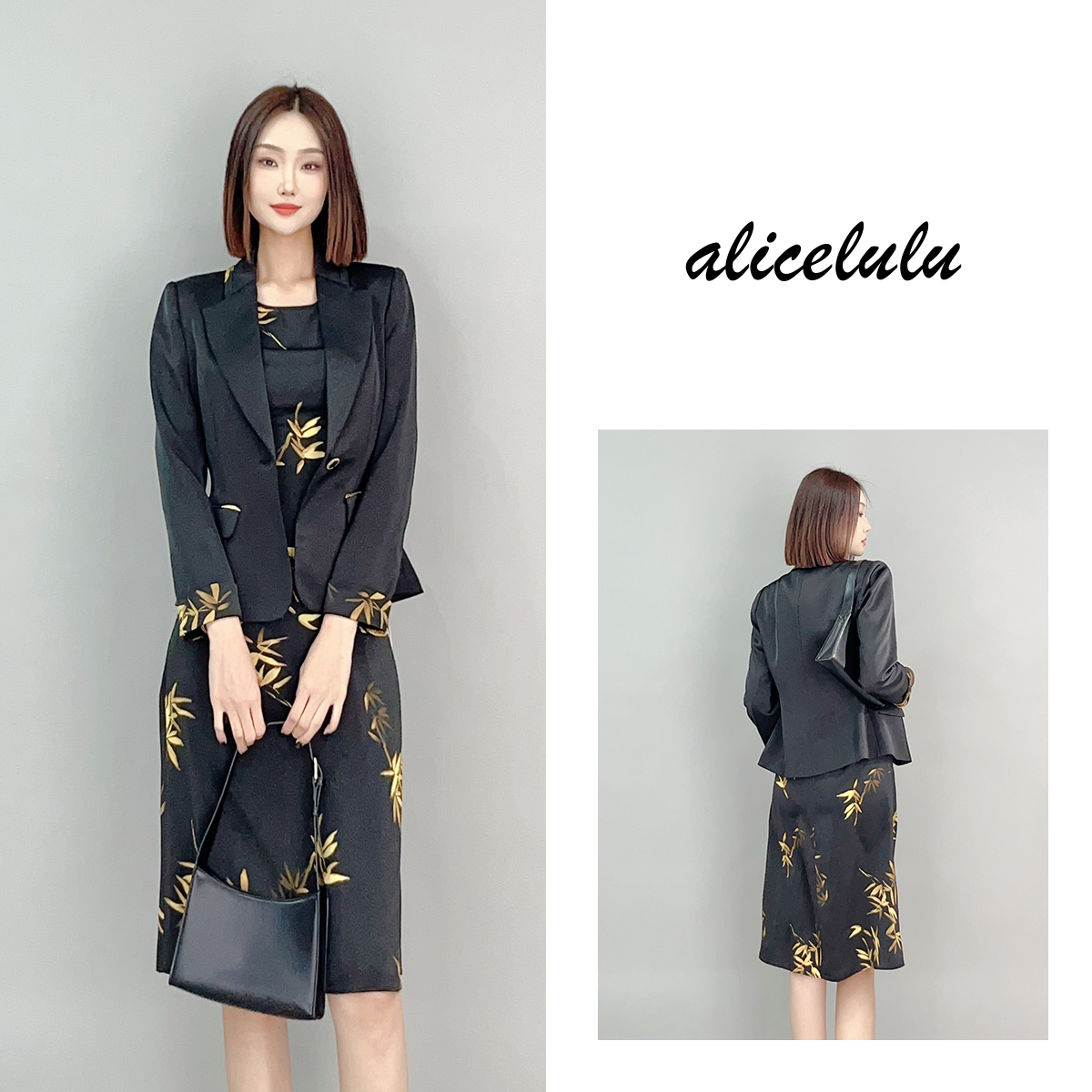 1 alicelulu“金竹新春”女装套装 知性显瘦 柔光缎感S2141521A