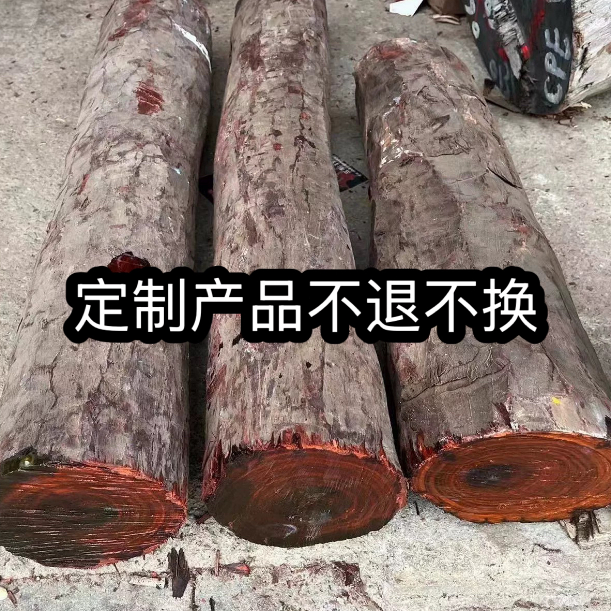 爆星108颗小叶紫檀手串定制