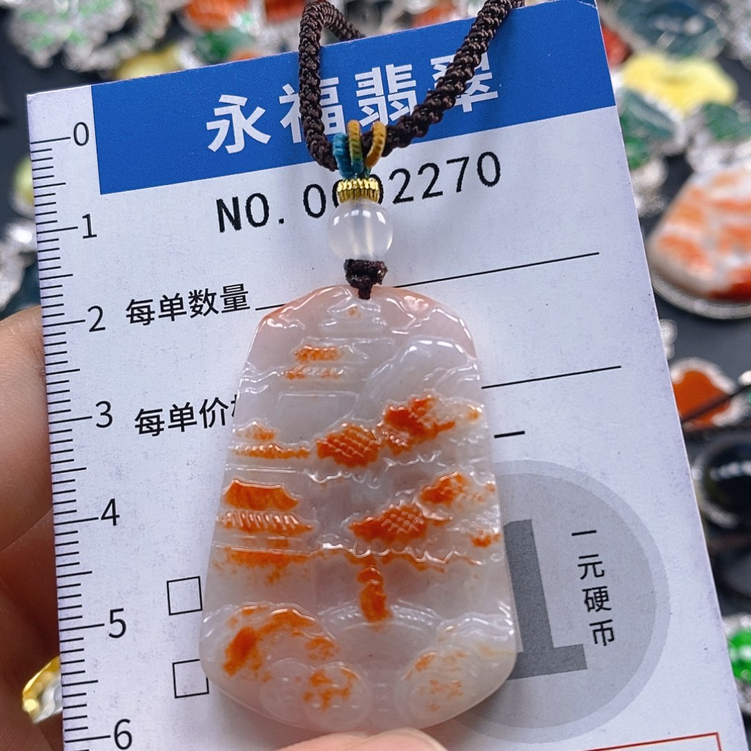 翡翠未镶嵌吊坠(不含链)