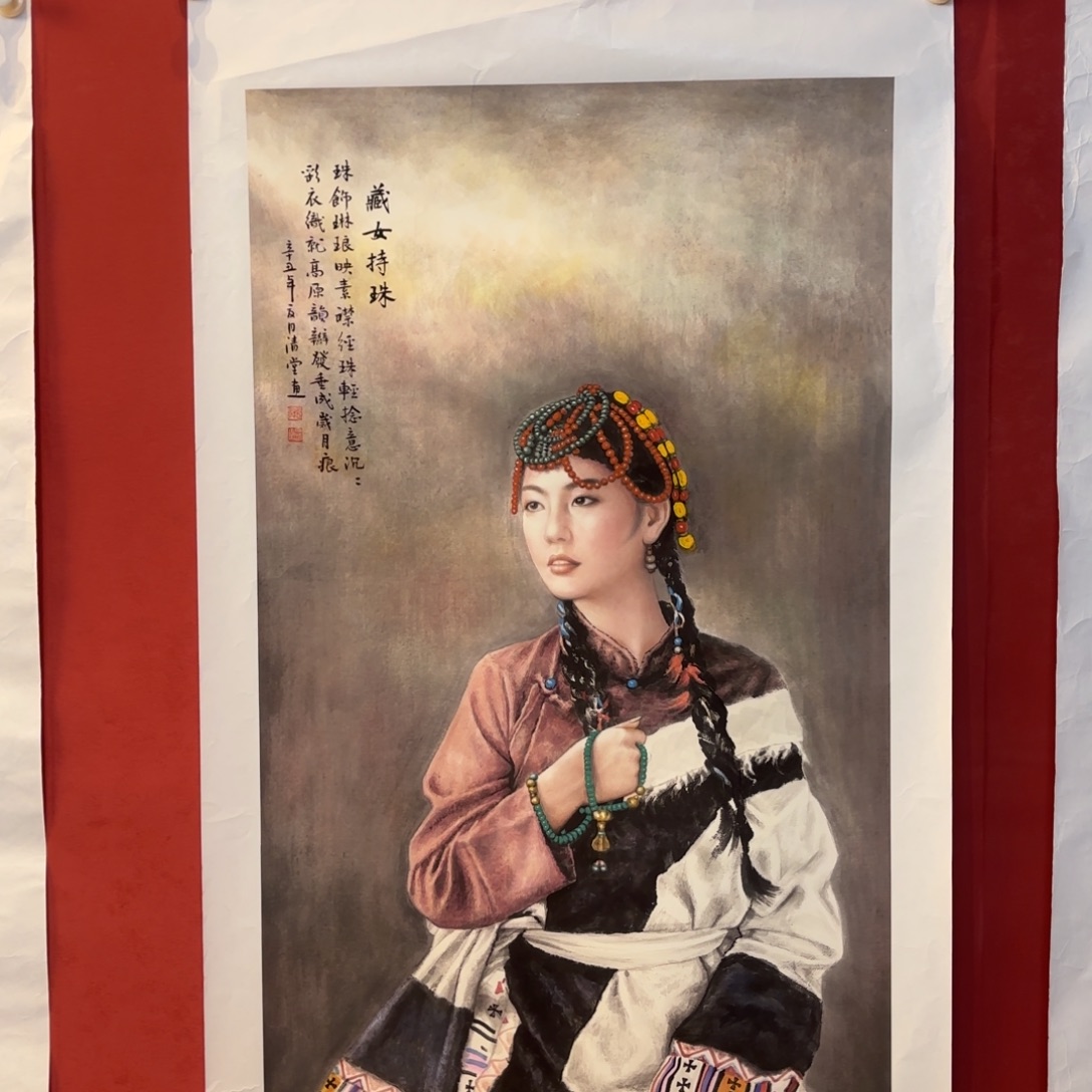 竖款精品书画作品