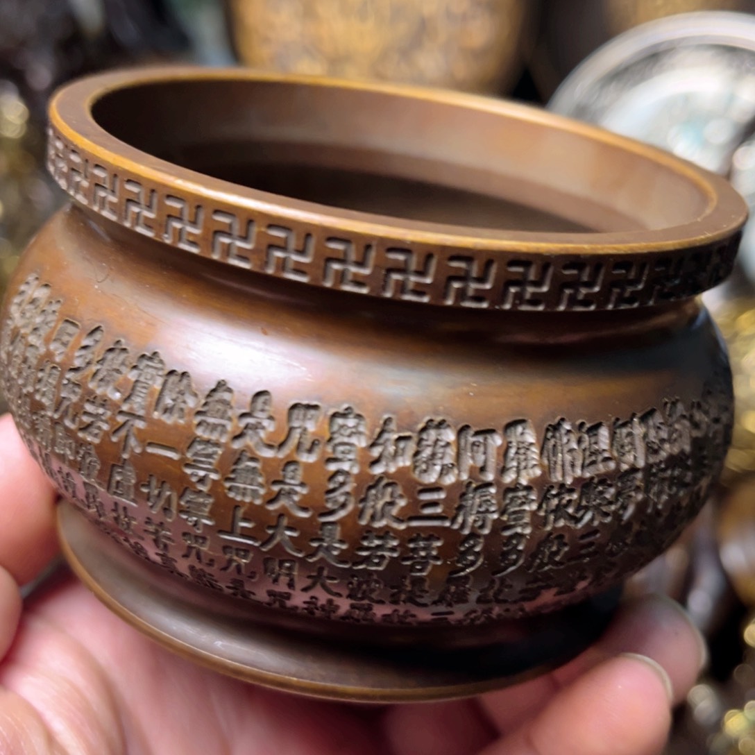 闪购商品小老弟专属链接