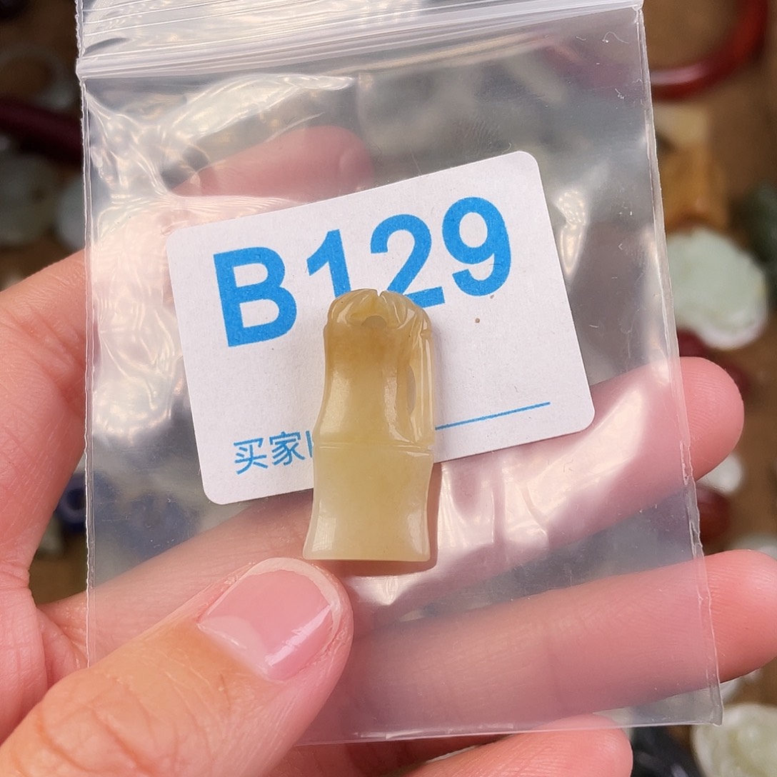 和田玉（糖玉）未镶嵌颈饰