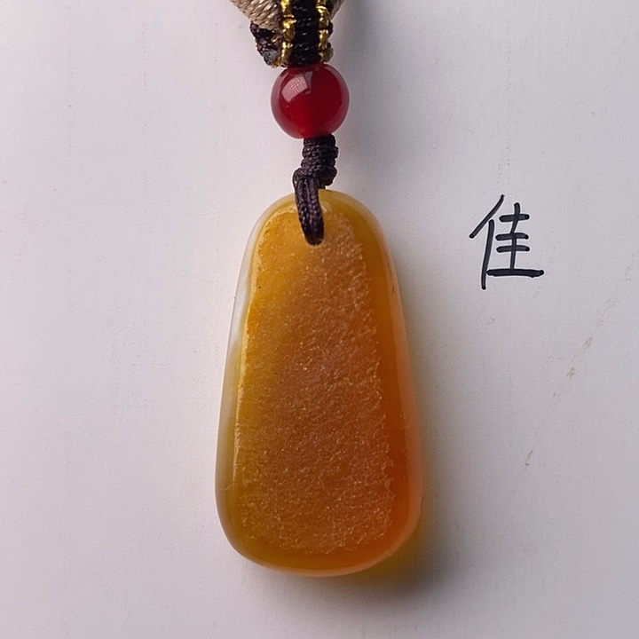 未镶嵌琥珀珠宝奇石