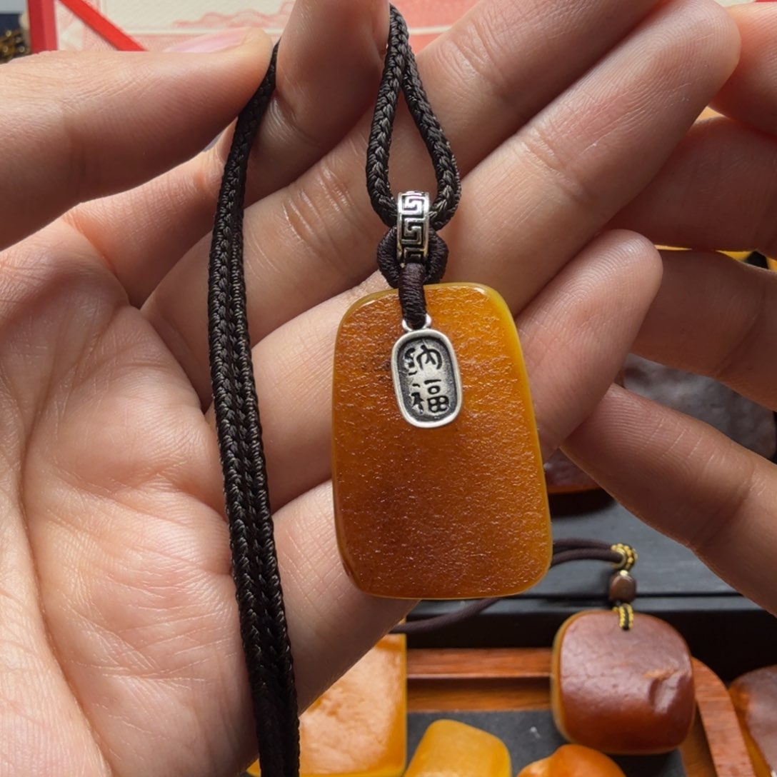 琥珀吊坠(赠链)未镶嵌