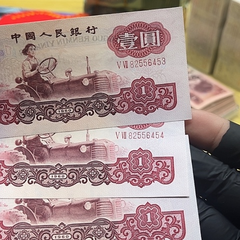 健健康康平平安安