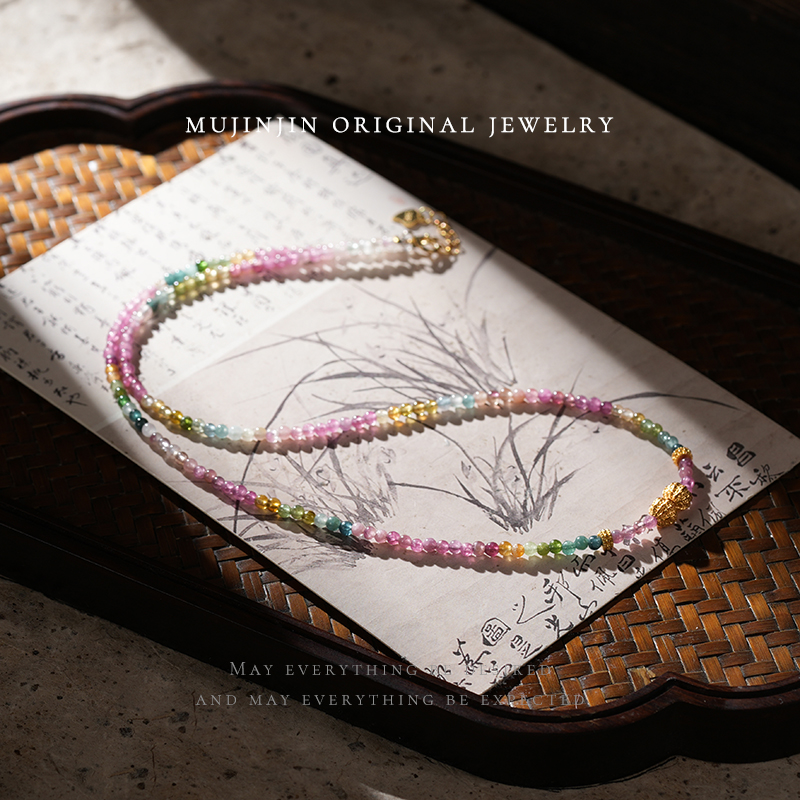 【木槿槿】天然碧玺锁骨链女款约2-3m轻奢时尚小众项链颈饰品百搭