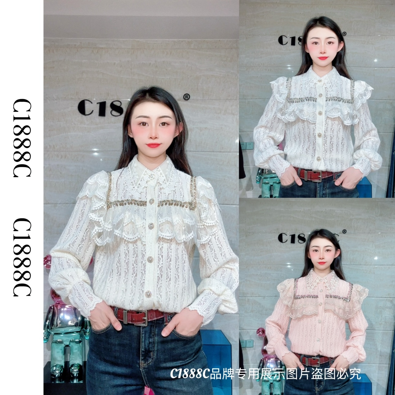 2533#C1888C品牌正品高端定制重工植绒蕾丝上衣