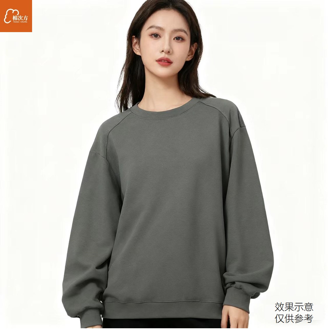 7A抗菌加绒男女同款宽松圆领秋冬休闲百搭简约运动纯色保暖卫衣