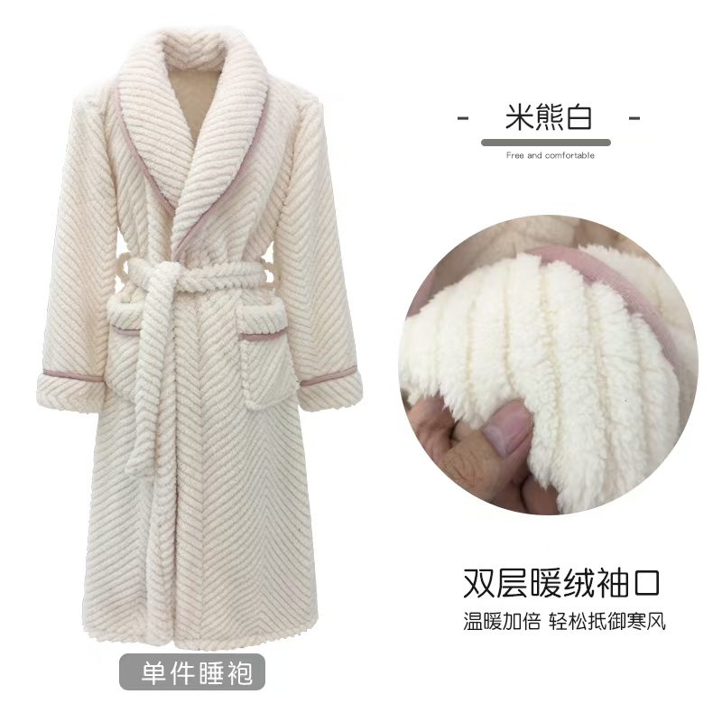 女士秋冬加厚加绒法兰绒珊瑚绒长款睡袍保暖家居服