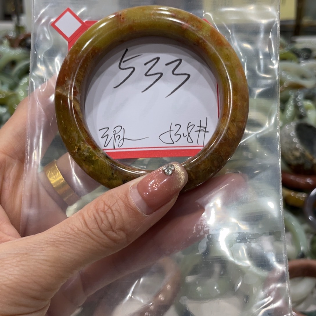 蛇纹石玉手镯未镶嵌