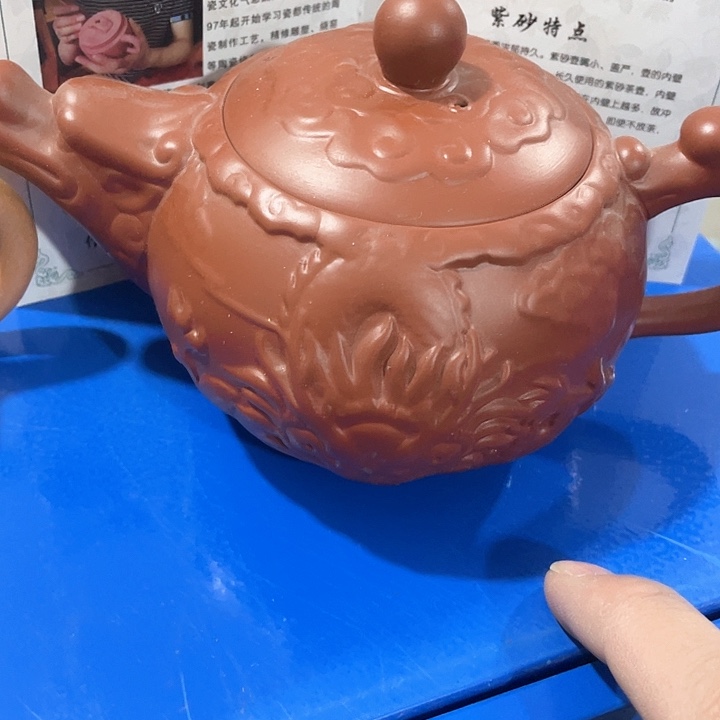 陶瓷茶具福利炸，完美主义者慎拍