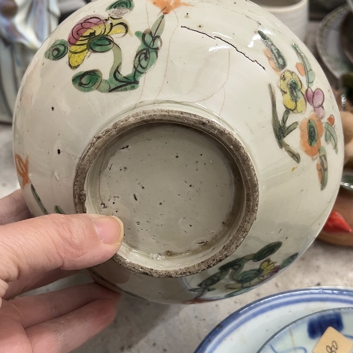 好货靓货漂亮好货