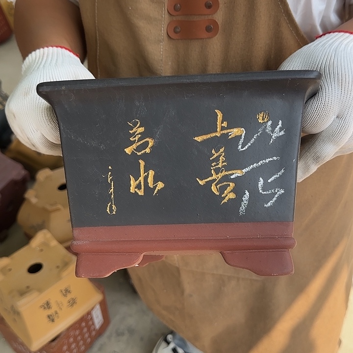 我是老师吗啊你这