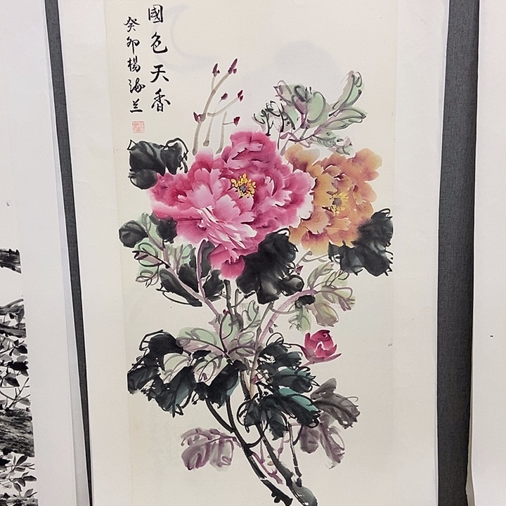 国画手写手绘作品116