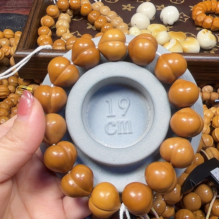 木全品，19➕屁桃。       