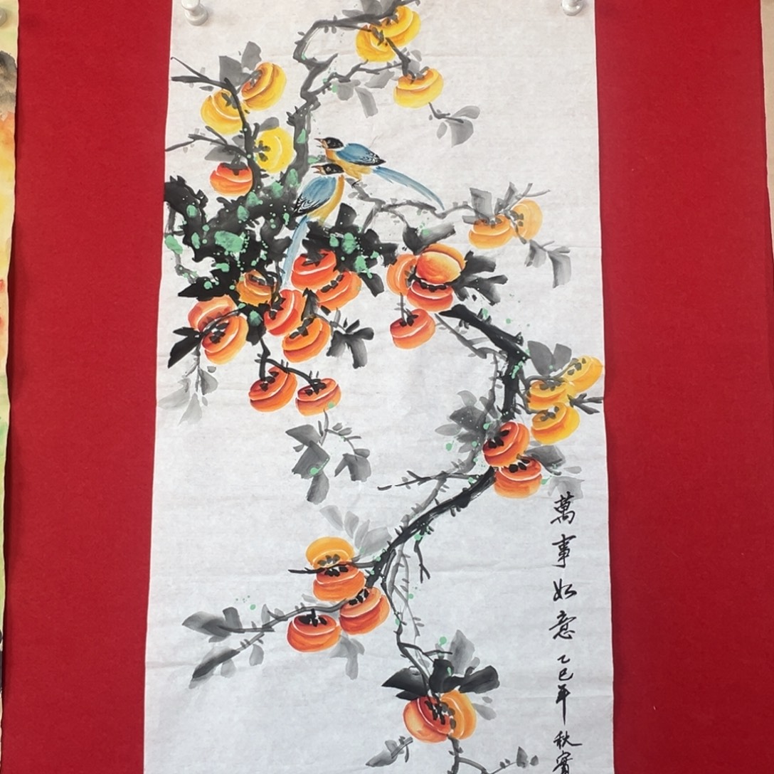 国画绘画国画作品