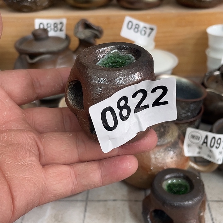 杯子陶柴烧纯手工822