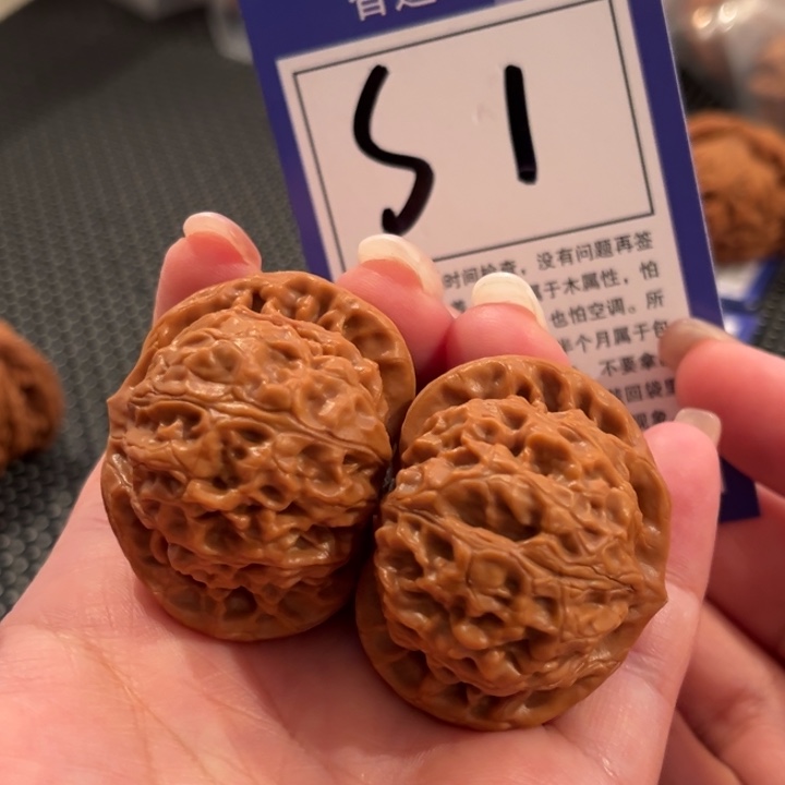 把件文玩核桃S1号宫灯41尺