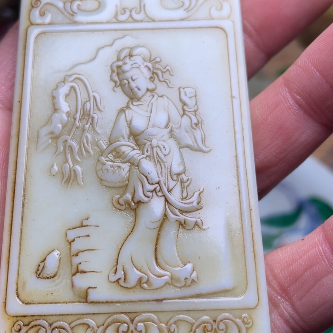 精品好物包邮到家