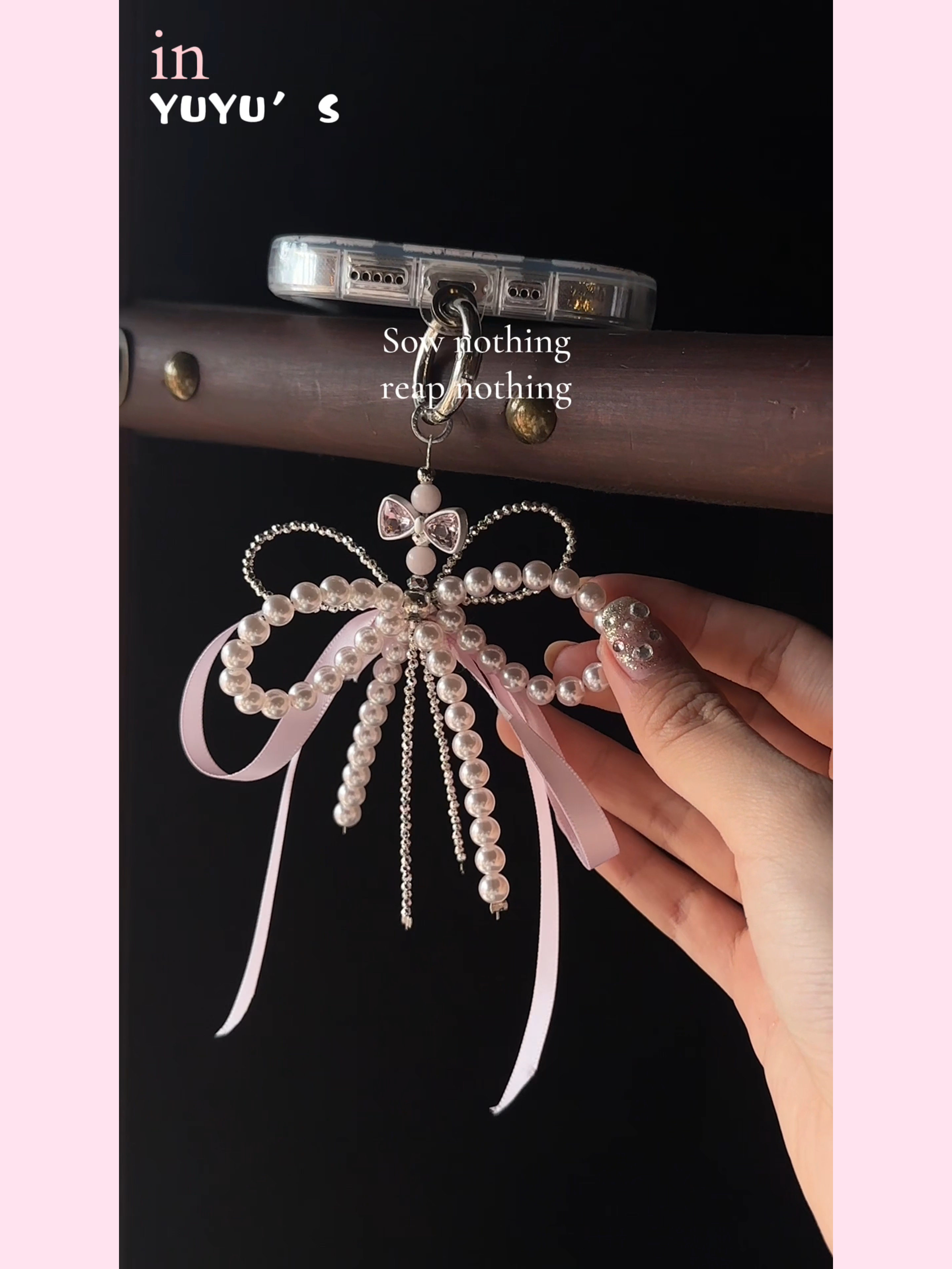 【1592】粉色丝带蝴蝶节清新ins风手机链原创小众夏日手机壳挂链