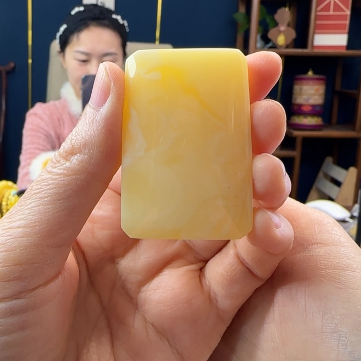 蜜蜡吊坠(赠链)未镶嵌