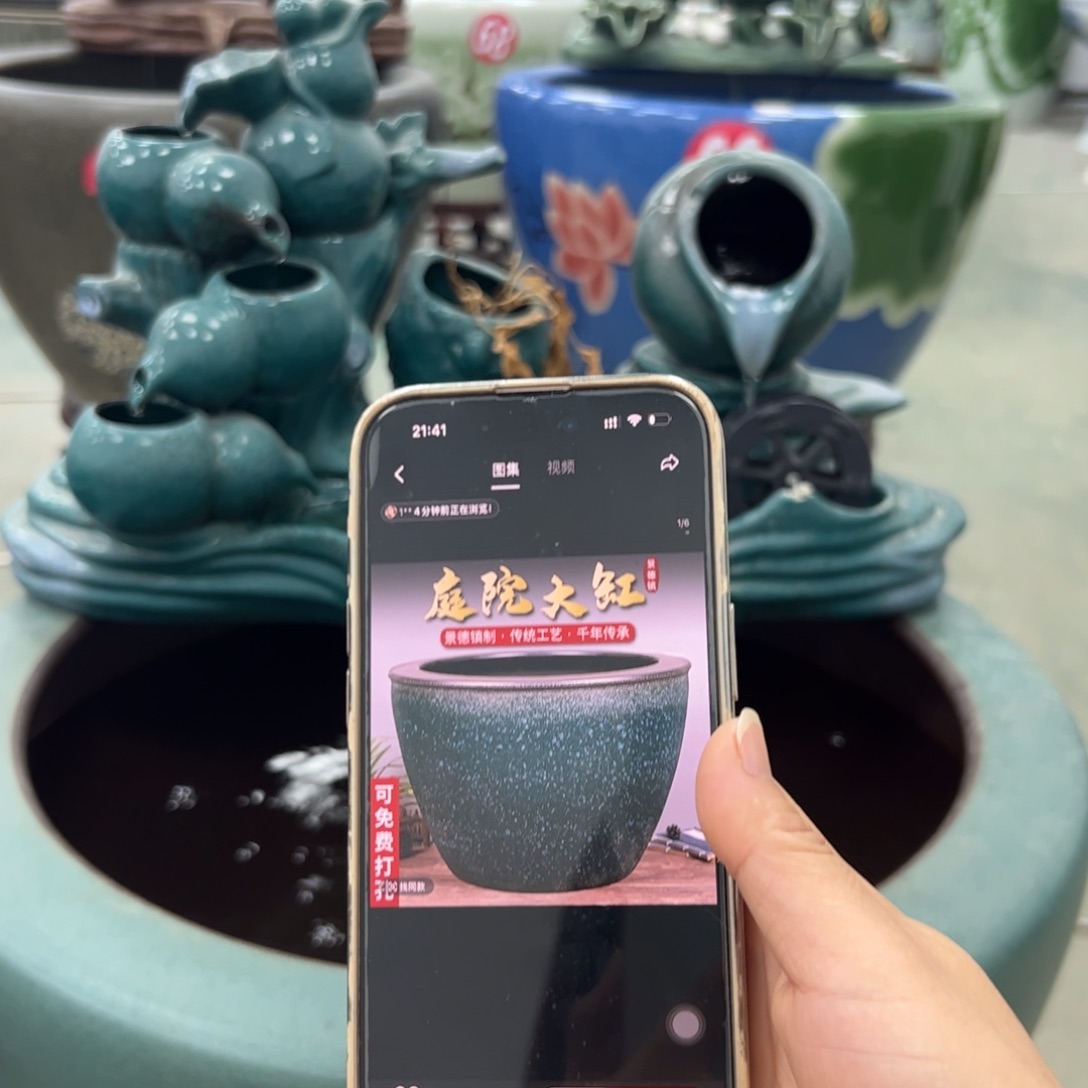 M***.瓷片直径53一整套送8件！