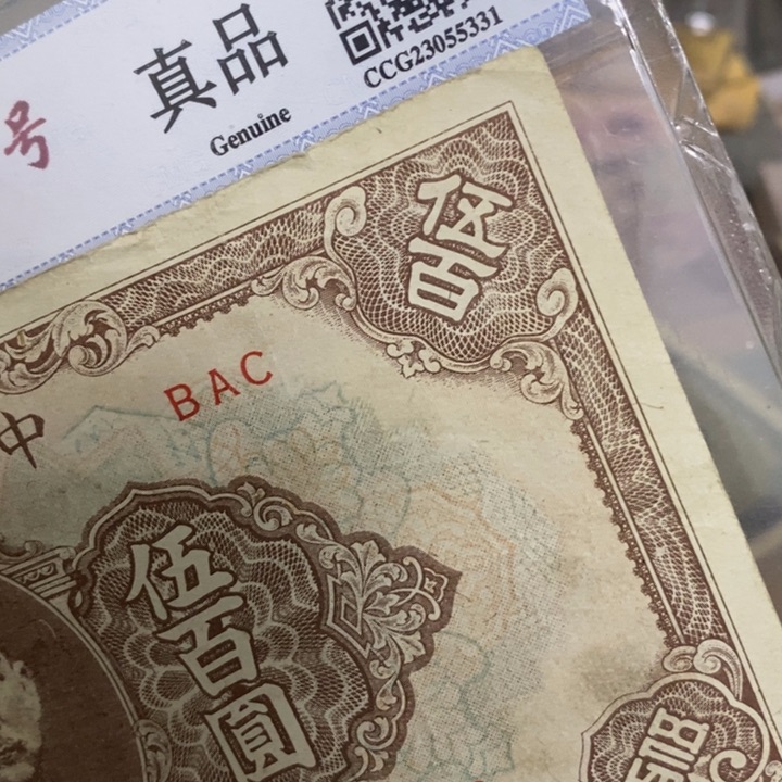 闪购链接888888888883