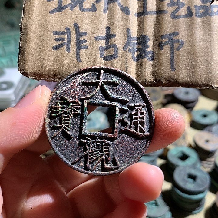 铜现代工艺品老铜翻砂