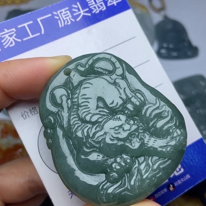 翡翠颈饰未镶嵌我