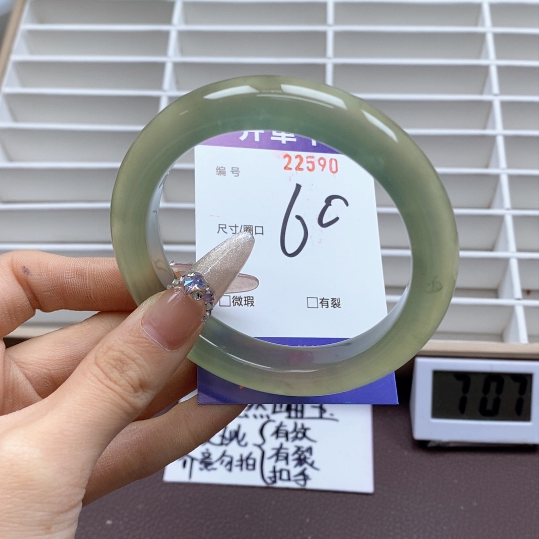 蛇纹石玉手镯未镶嵌