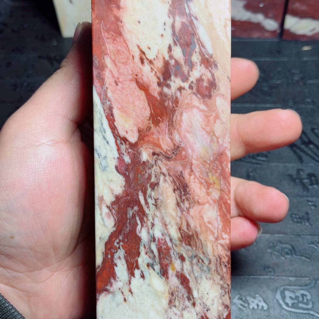 昌化石其他软底昌化石