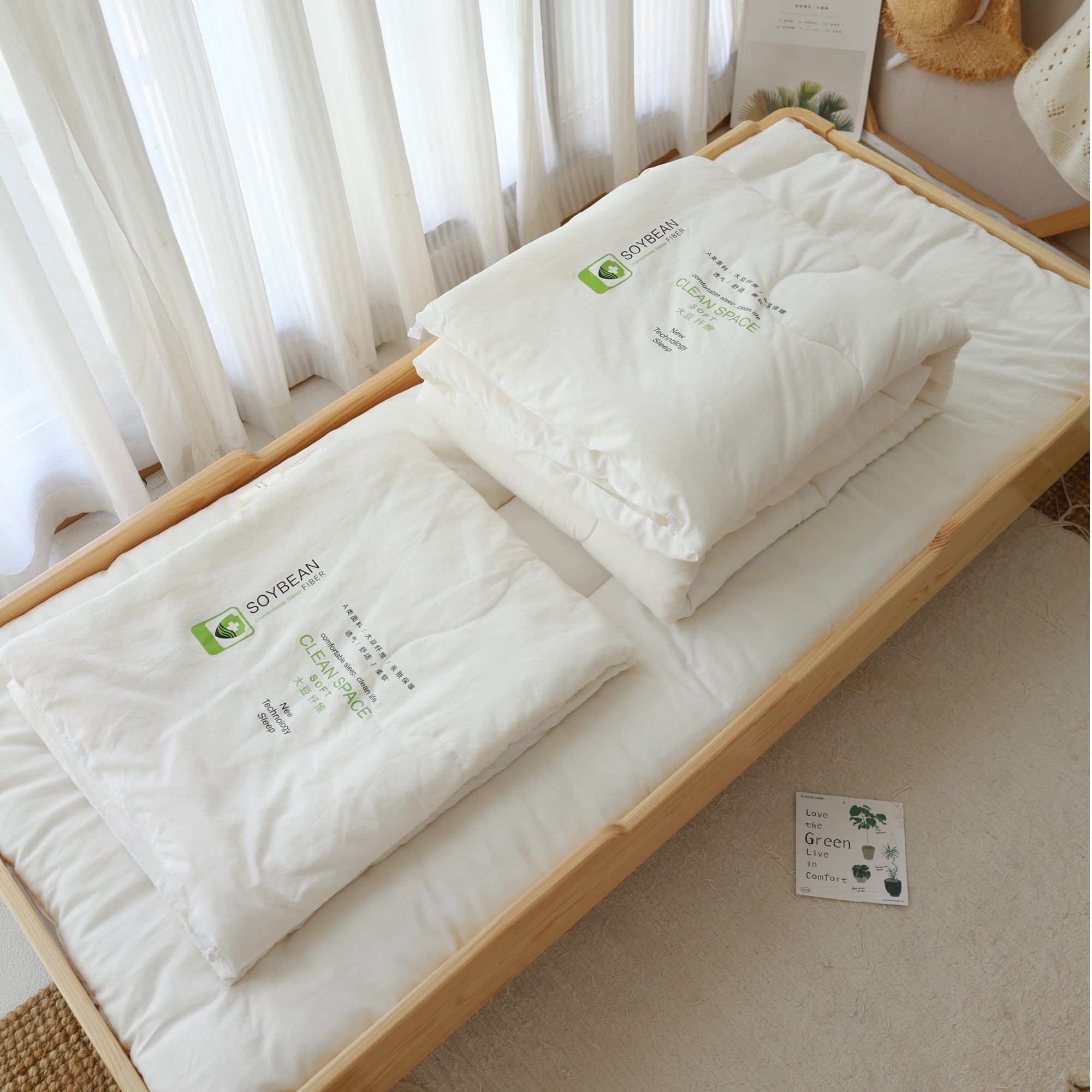 儿童被芯四季通用大豆被子春夏120*150秋季学生幼儿园加厚被冬季