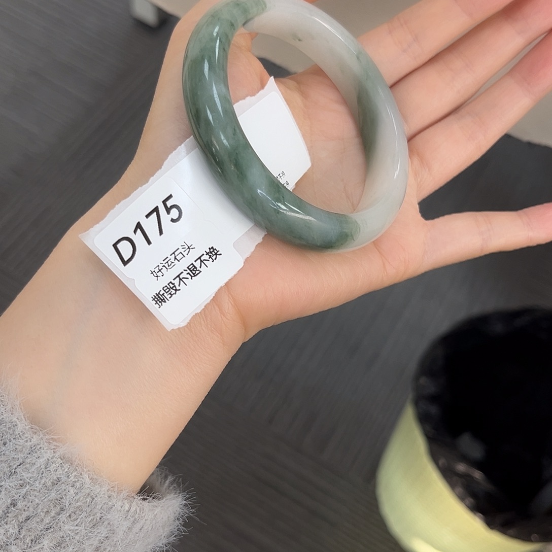 石英质玉未镶嵌手镯175