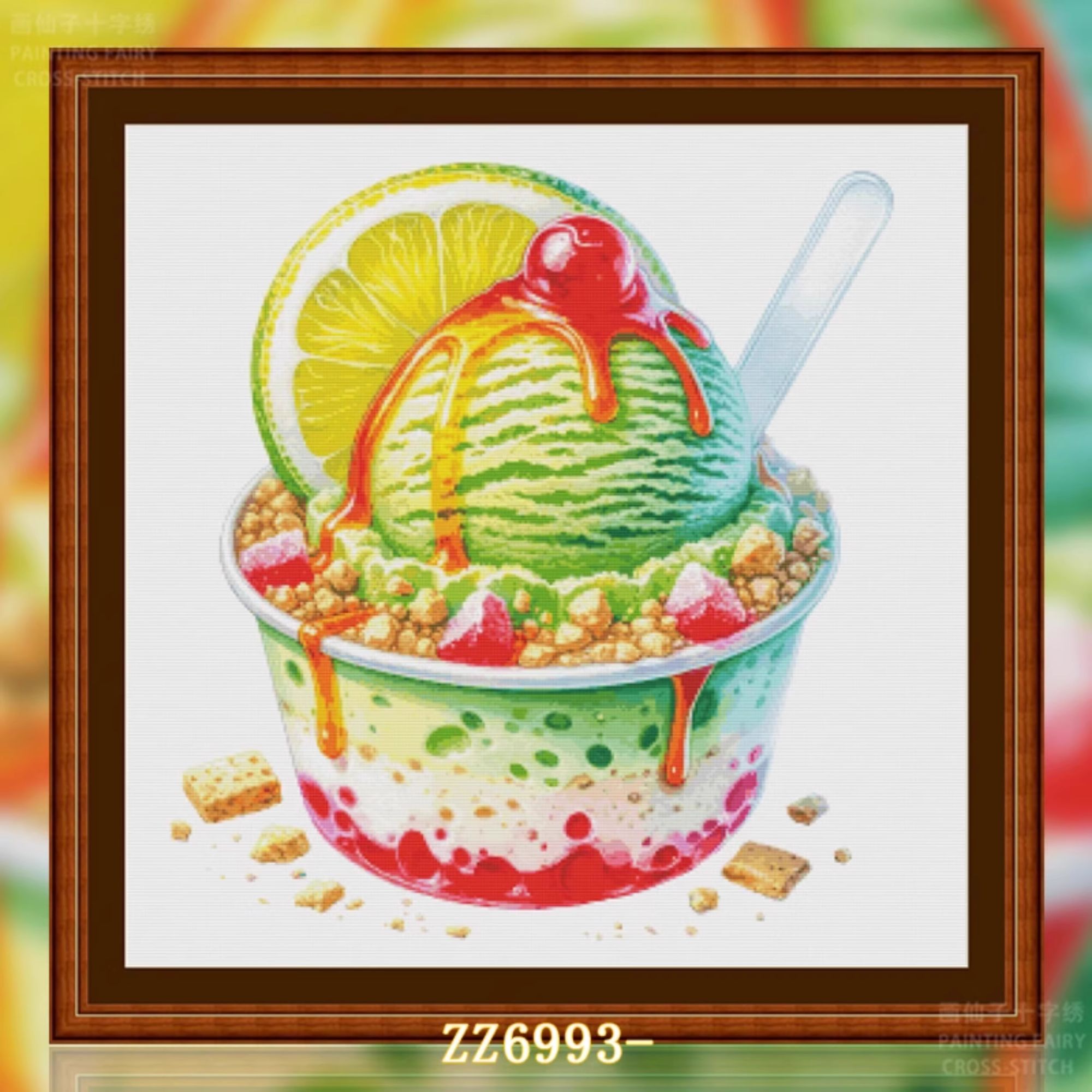 【ZZ6993-香草冰激凌】十字绣2024新款清新客厅印花简约风景油画